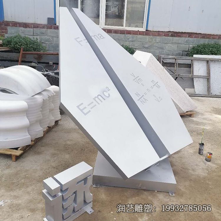 街道不锈钢飞机雕塑 街道不锈钢飞机雕塑