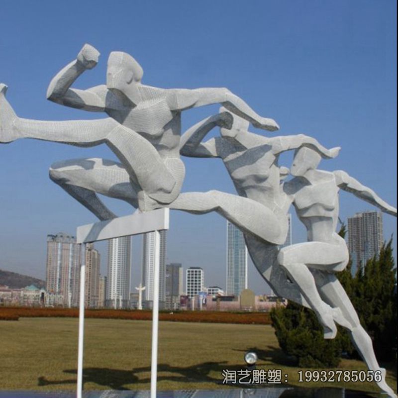 校园不锈钢跨栏雕塑 校园不锈钢跨栏雕塑