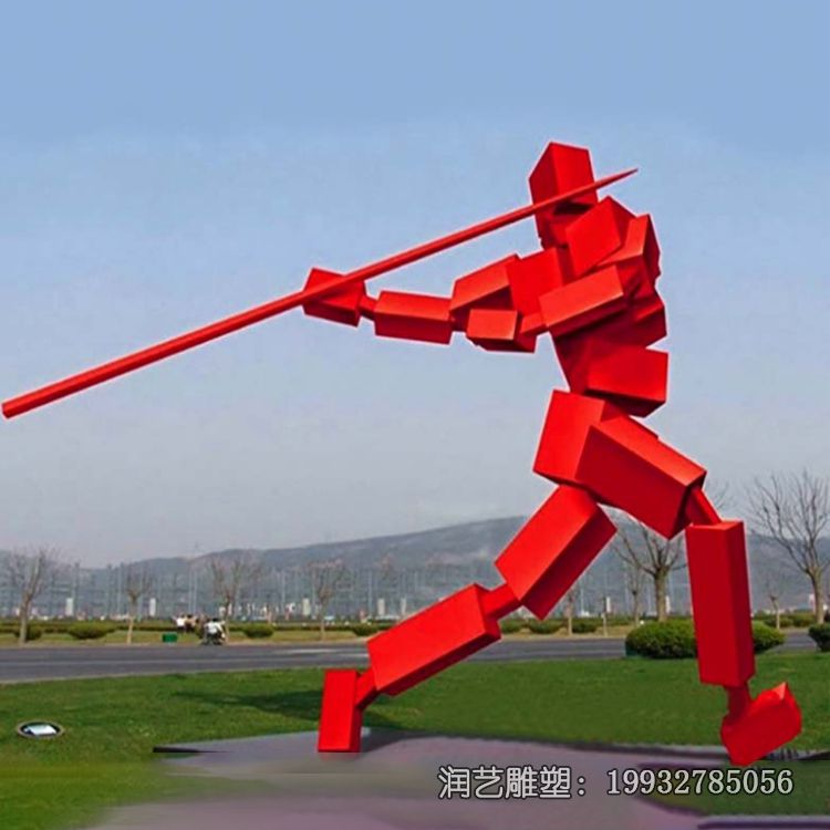 企业不锈钢仍标枪雕塑 企业不锈钢仍标枪雕塑
