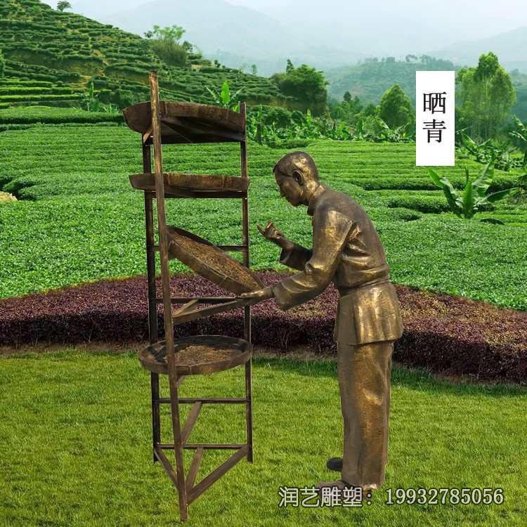 小区人物茶文化铜雕 小区人物茶文化铜雕