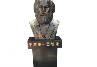草坪马克思人物铜雕