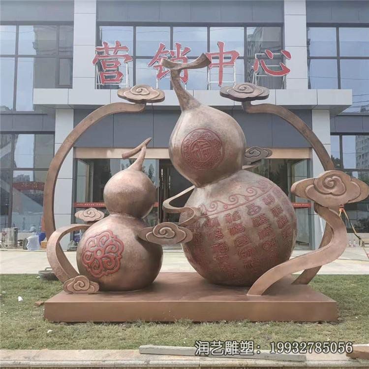 游乐场景观葫芦铜雕 游乐场景观葫芦铜雕