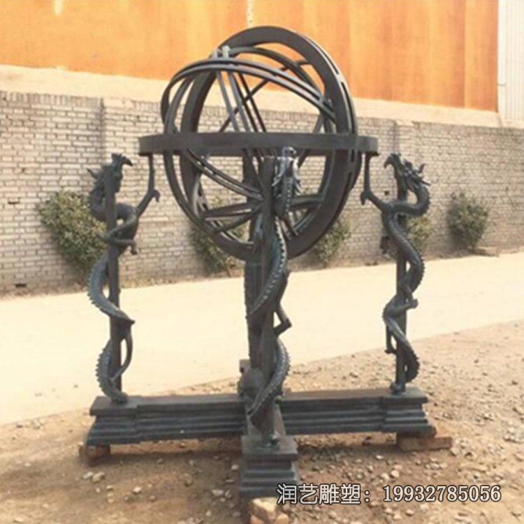 校园景观浑天仪铜雕 校园景观浑天仪铜雕