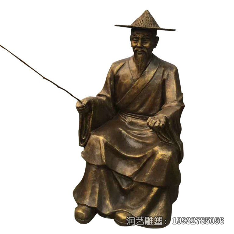 草坪人物姜太公铜雕 草坪人物姜太公铜雕