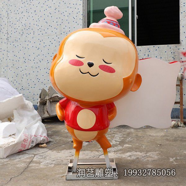 步行街玻璃钢猴子卡通雕塑 步行街玻璃钢猴子卡通雕塑
