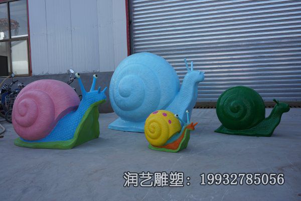 广场玻璃钢蜗牛雕塑 广场玻璃钢蜗牛雕塑