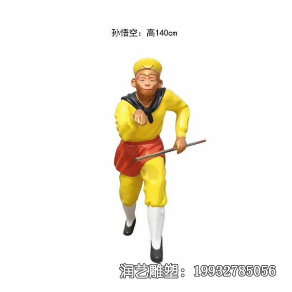 公园玻璃钢西游记雕塑 公园玻璃钢西游记雕塑