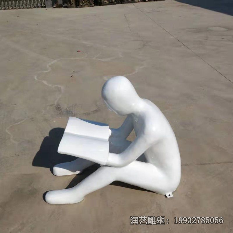 草坪玻璃钢看书雕塑 草坪玻璃钢看书雕塑