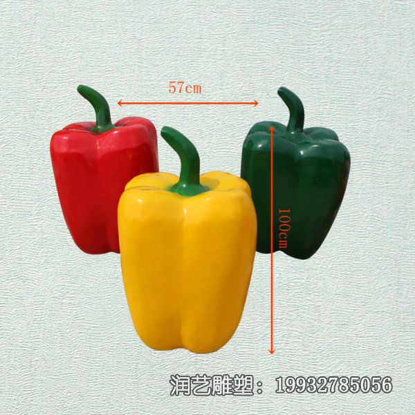 广场玻璃钢彩椒雕塑 广场玻璃钢彩椒雕塑