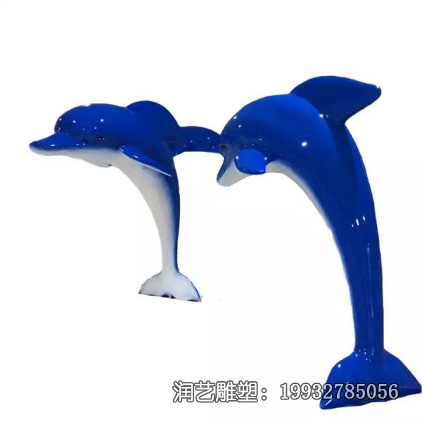 小区玻璃钢海豚动物雕塑 小区玻璃钢海豚动物雕塑