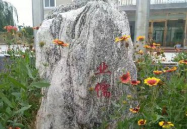 草坪景观石石雕