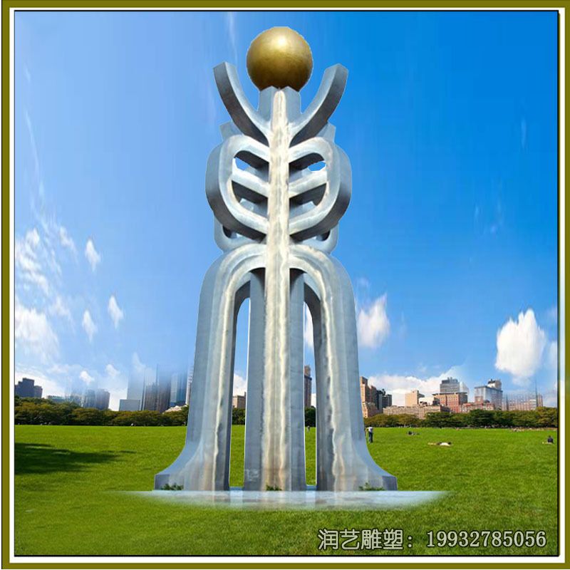 校园不锈钢鼎景观雕塑 校园不锈钢鼎景观雕塑