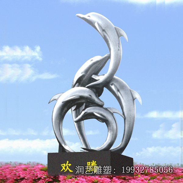 步行街不锈钢海豚雕塑 步行街不锈钢海豚雕塑