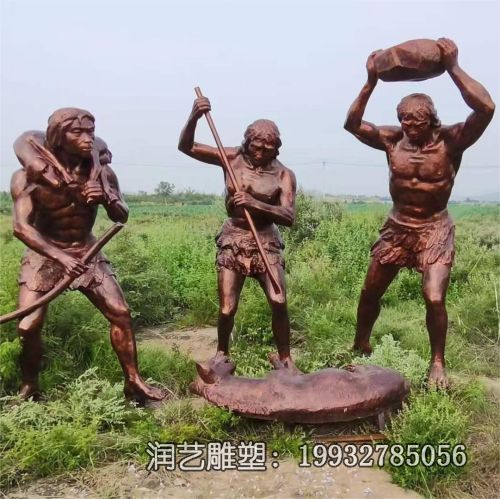 游乐场原始人物铜雕 游乐场原始人物铜雕