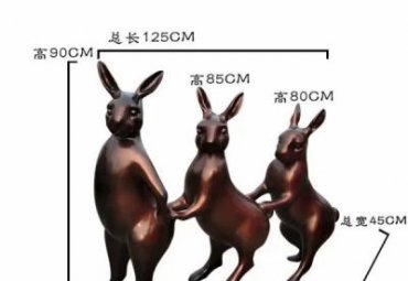校园动物兔子铜雕