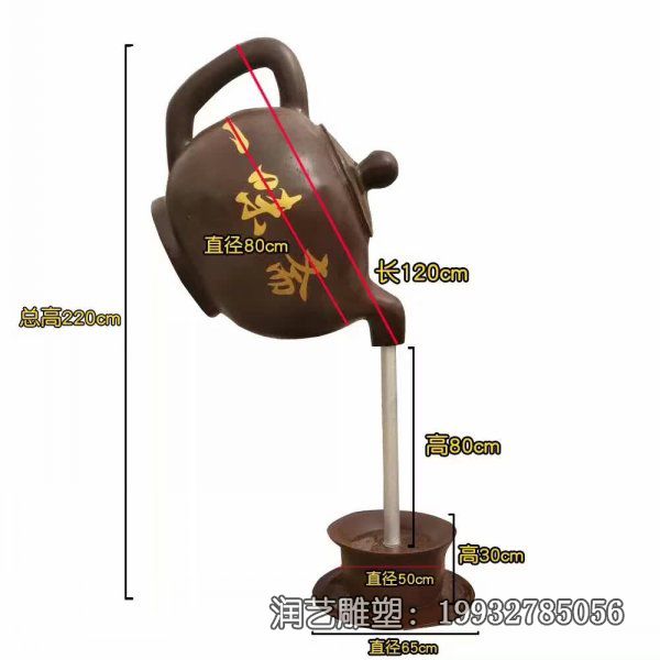公园景观喷泉铜雕 公园景观喷泉铜雕