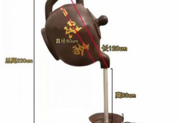 公园景观喷泉铜雕