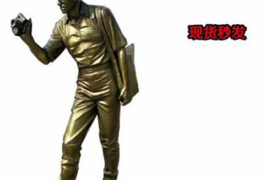 商业街运动人物铜雕