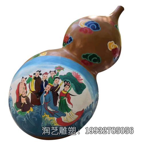 街道玻璃钢葫芦雕塑 街道玻璃钢葫芦雕塑
