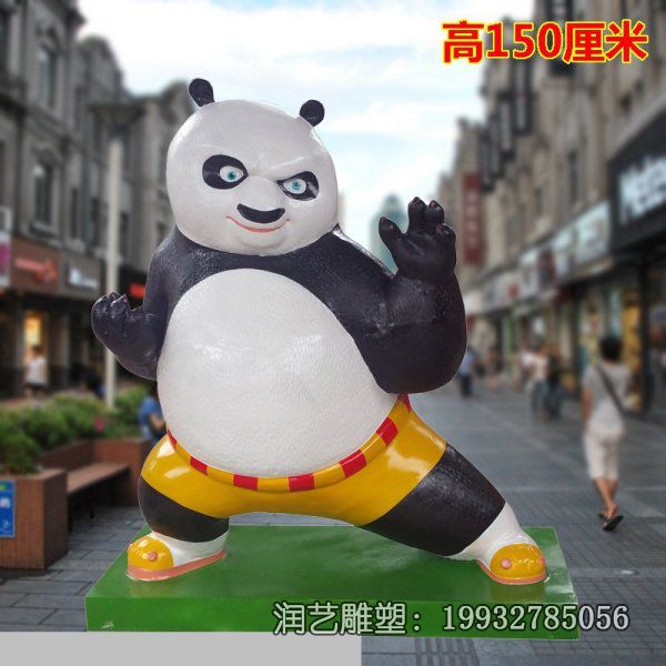 商业街玻璃钢功夫熊猫雕塑 商业街玻璃钢功夫熊猫雕塑