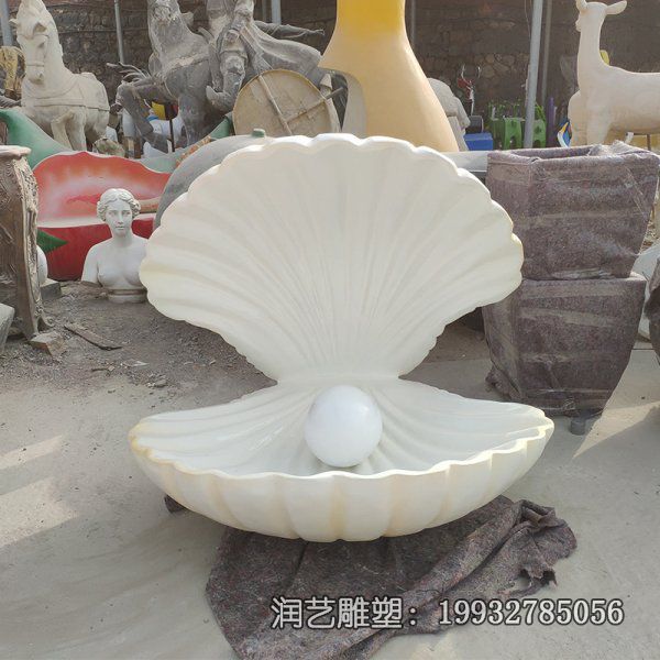 游乐场玻璃钢贝壳雕塑 游乐场玻璃钢贝壳雕塑