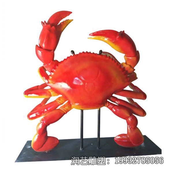 医院玻璃钢动物螃蟹雕塑 医院玻璃钢动物螃蟹雕塑