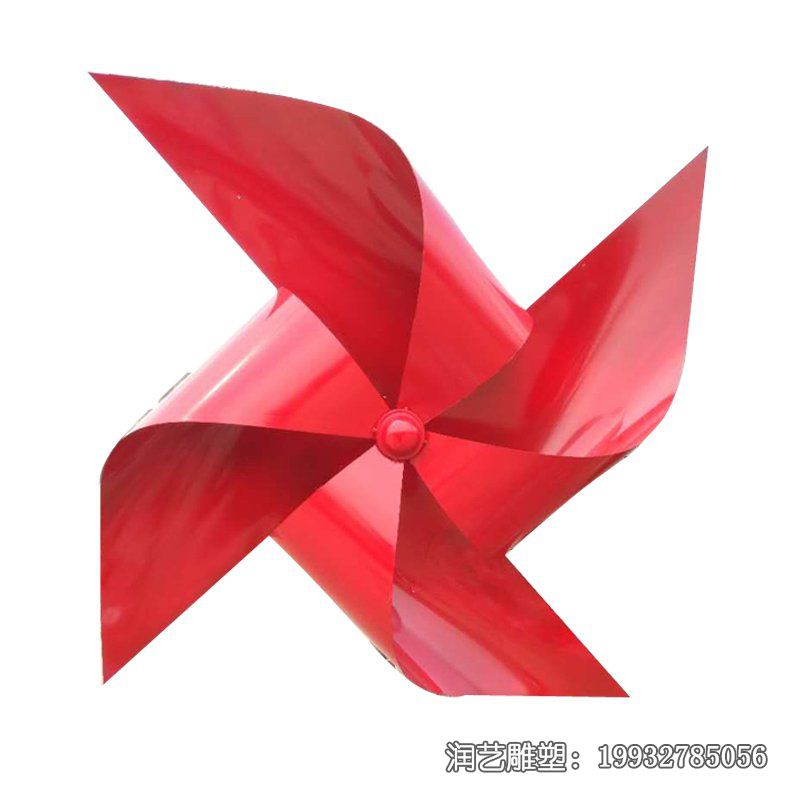 小区玻璃钢风车雕塑 小区玻璃钢风车雕塑