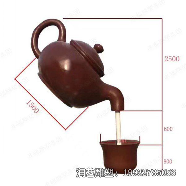 商业街玻璃钢茶壶雕塑 商业街玻璃钢茶壶雕塑