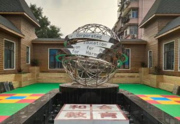 景区不锈钢地球仪景观雕塑