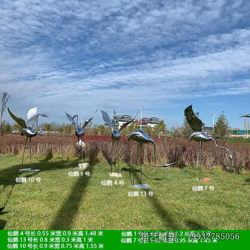 小区不锈钢火烈鸟动物雕塑 小区不锈钢火烈鸟动物雕塑