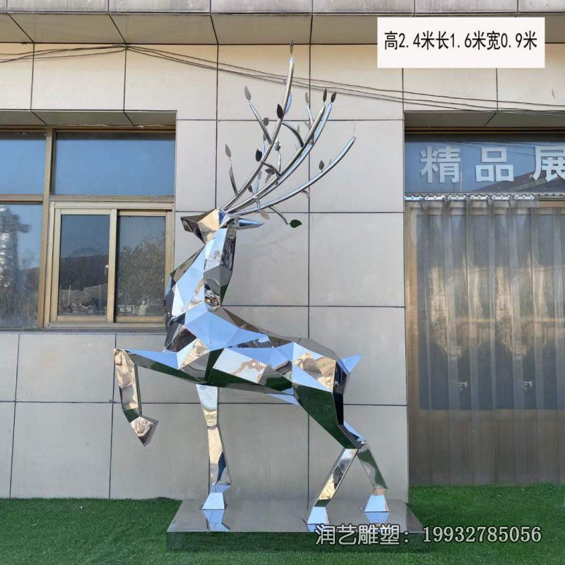 学校不锈钢鹿动物雕塑 学校不锈钢鹿动物雕塑
