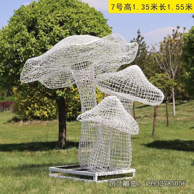 草坪不锈钢蘑菇景观雕塑 草坪不锈钢蘑菇景观雕塑