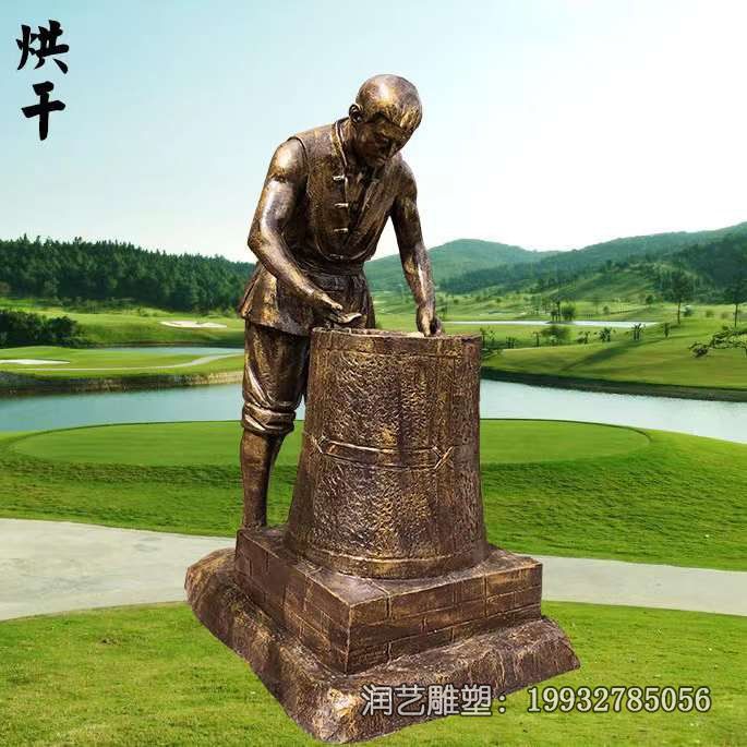 学校茶文化人物铜雕 学校茶文化人物铜雕