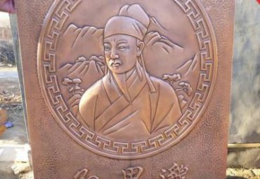 公园浮雕景观铜雕
