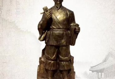 草坪鲁班人物铜雕