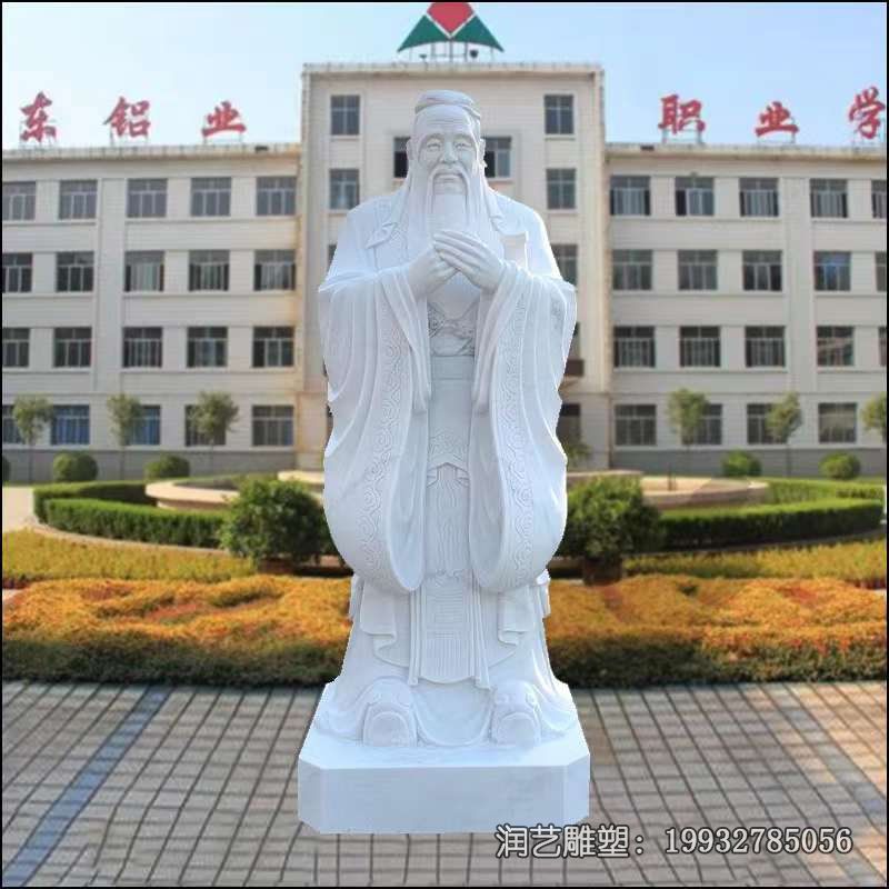 景区孔子人物石雕 景区孔子人物石雕