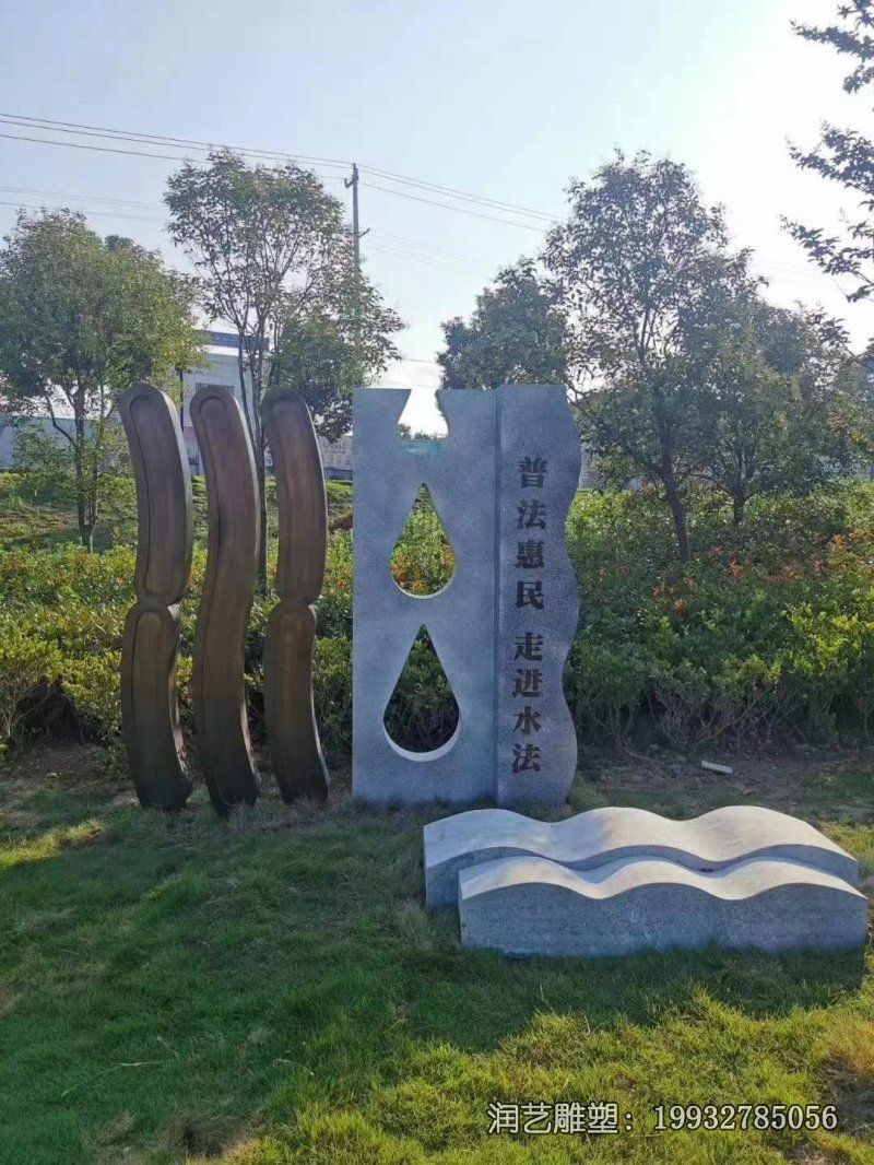 酒店景观石雕 酒店景观石雕