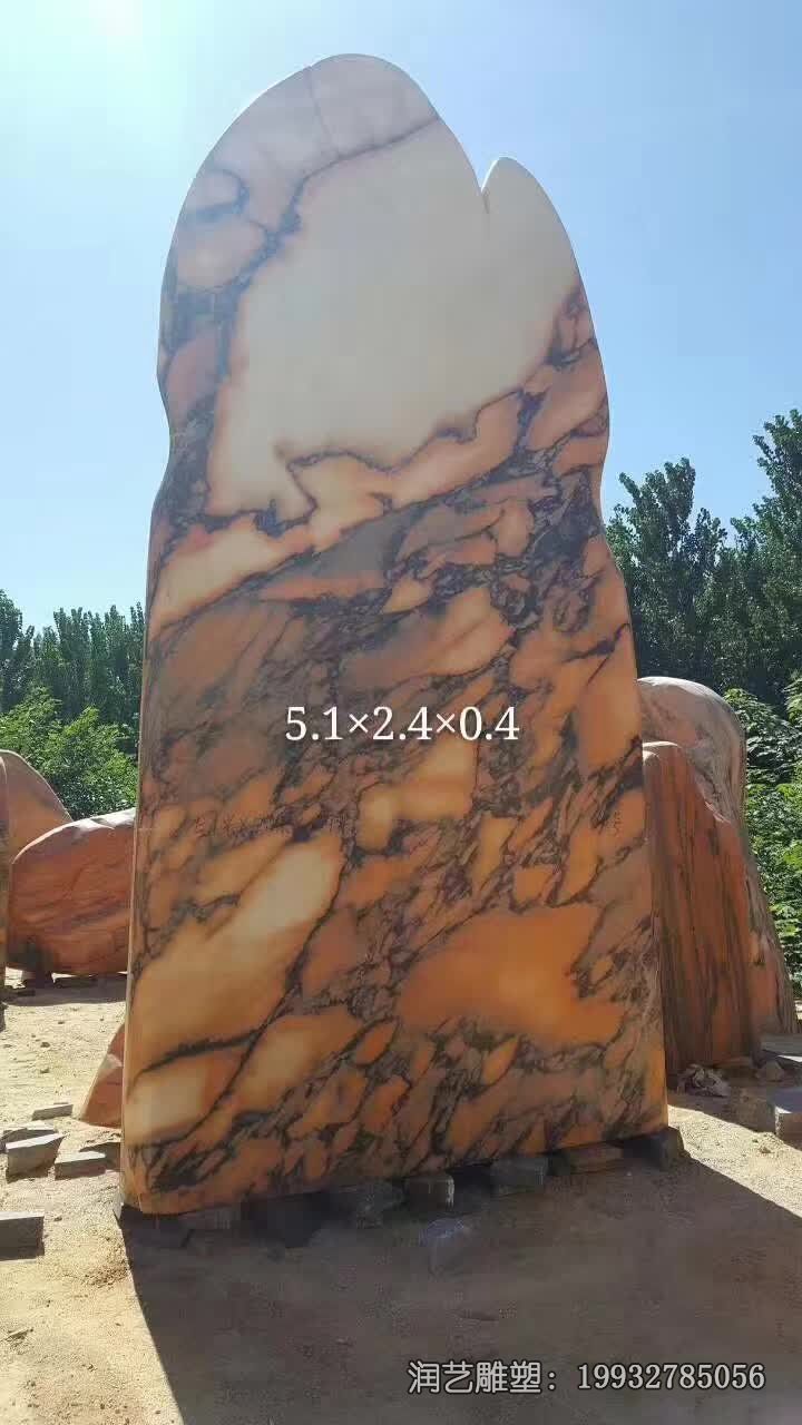 企业景观石景观石雕 企业景观石景观石雕