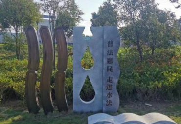 酒店景观石雕
