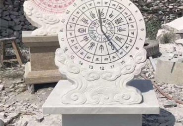 公园日晷景观石雕