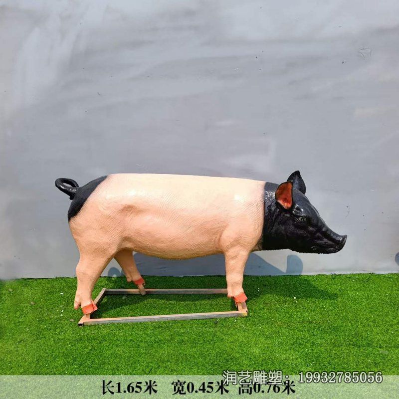 城市玻璃钢猪动物雕塑 城市玻璃钢猪动物雕塑