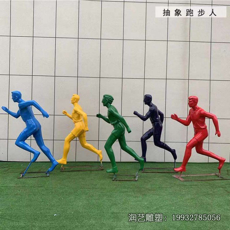 学校玻璃钢跑步人物雕塑 学校玻璃钢跑步人物雕塑