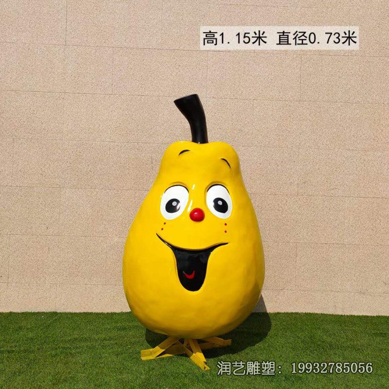景区玻璃钢梨景观雕塑 景区玻璃钢梨景观雕塑