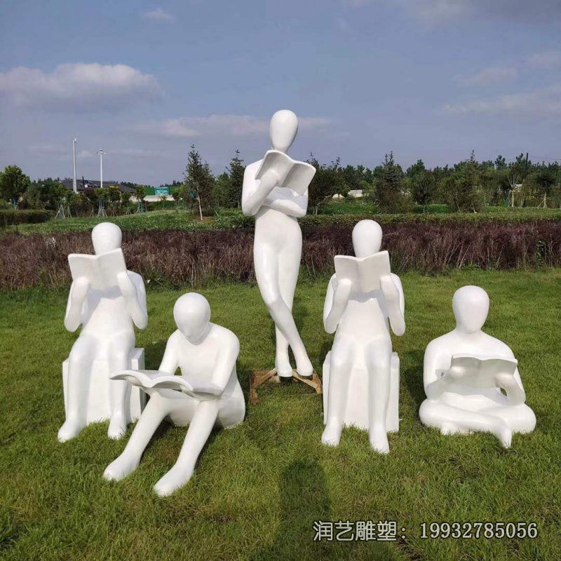 草坪玻璃钢看书人物雕塑 草坪玻璃钢看书人物雕塑