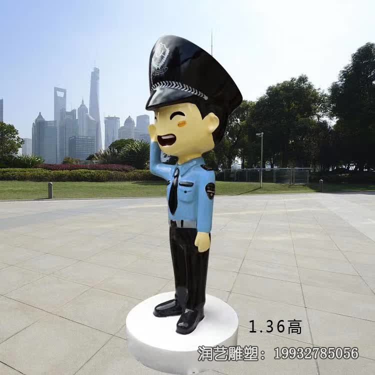 企业玻璃钢警察卡通雕塑 企业玻璃钢警察卡通雕塑