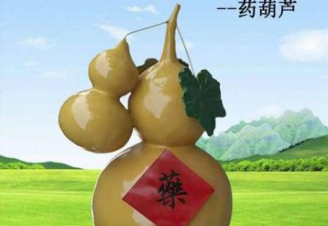 商业街玻璃钢葫芦雕塑