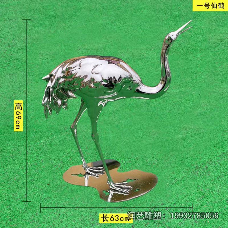 广场不锈钢蜗牛动物雕塑 广场不锈钢蜗牛动物雕塑
