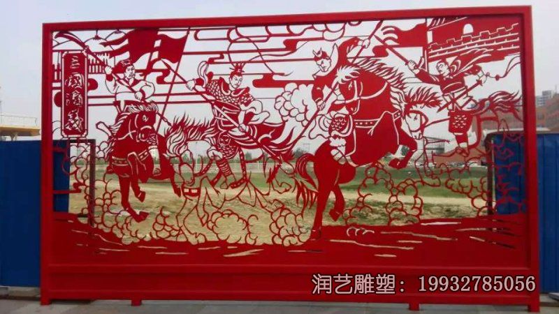 广场不锈钢剪纸景观雕塑 广场不锈钢剪纸景观雕塑