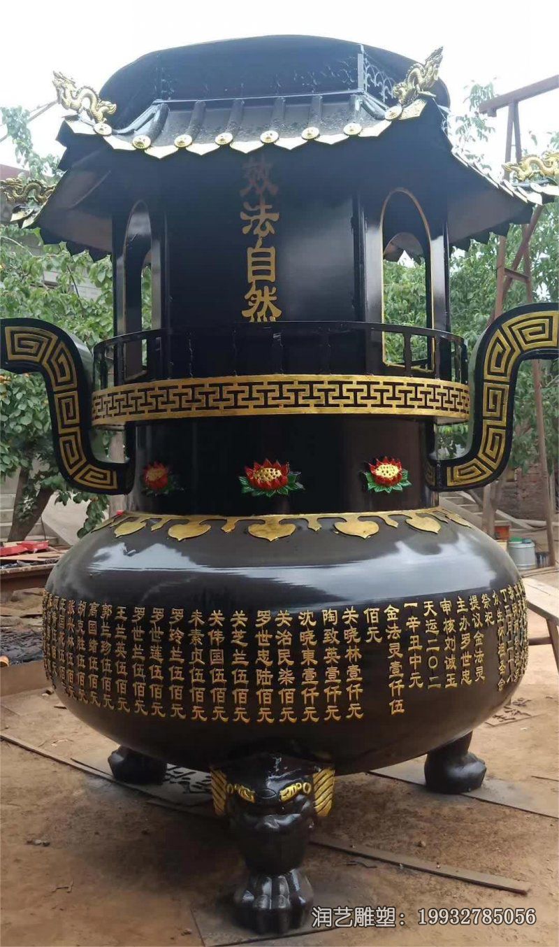 城市香炉景观铜雕 城市香炉景观铜雕