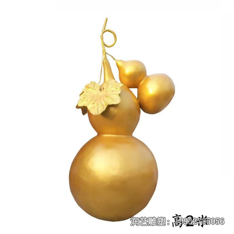 酒店葫芦景观铜雕 酒店葫芦景观铜雕